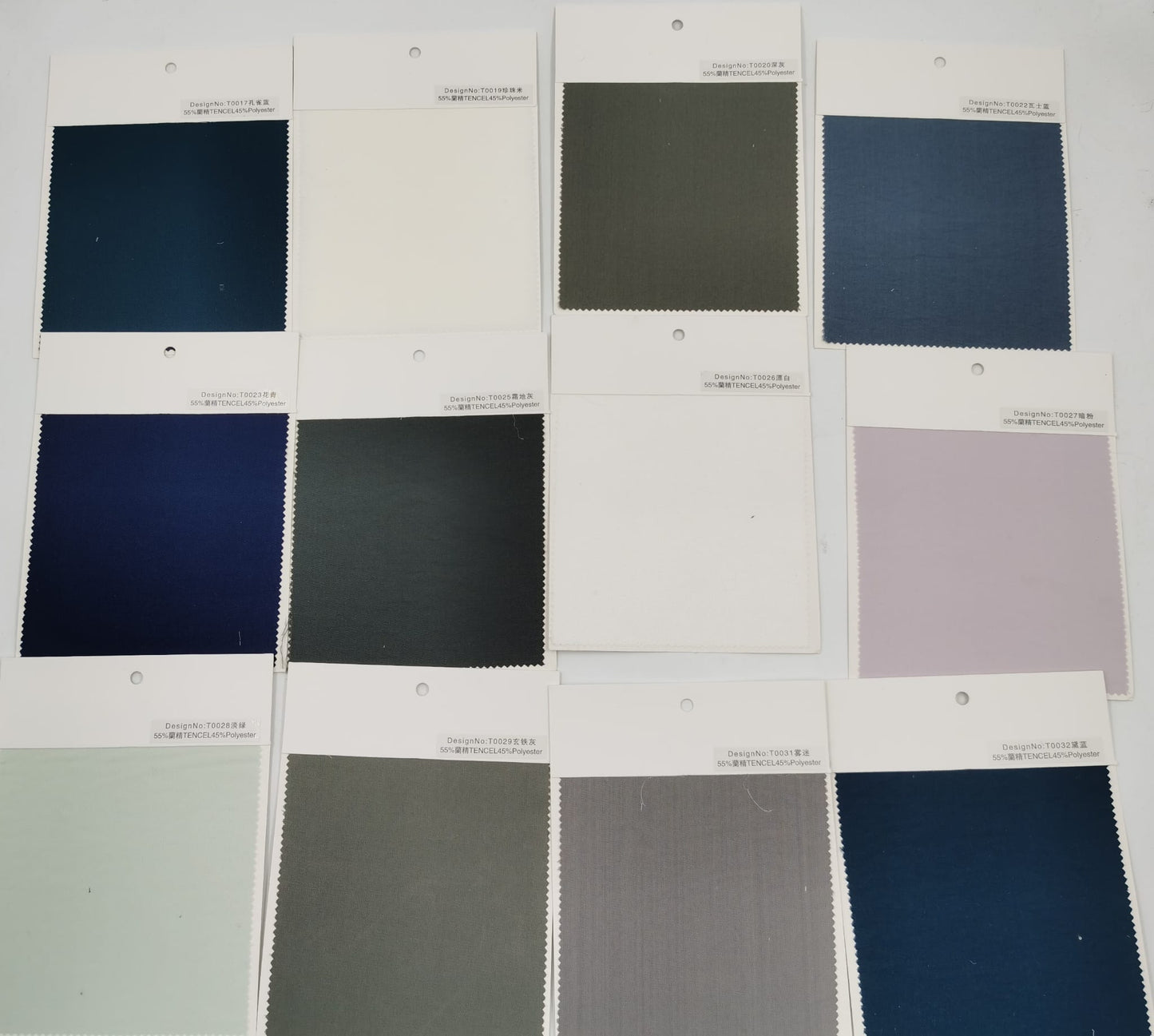 【訂造】Simple Ol' Me 2100針天絲床單套裝