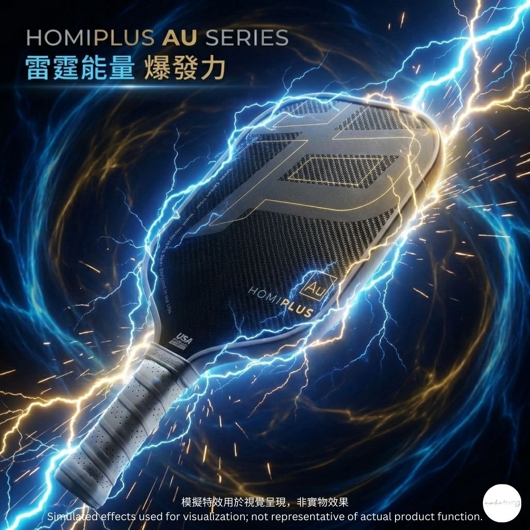 HomiPlus - AU系列 專業級凱夫拉碳纖維匹克球拍 -比賽專用