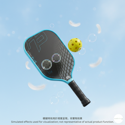HomiPlus- CU系列 輕量玻璃纖維匹克球拍 - 新手入門高性價比