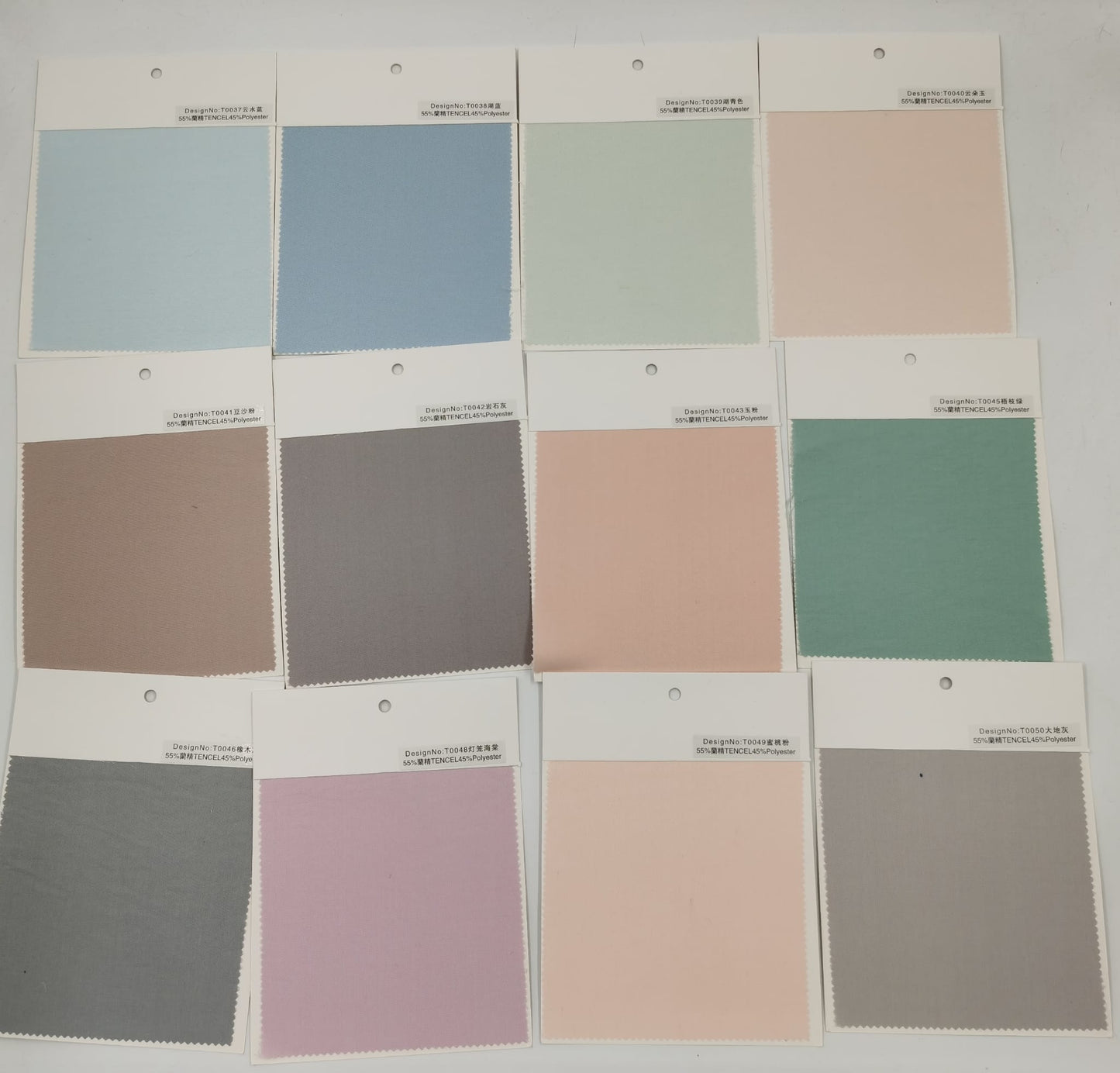 【訂造】Simple Ol' Me 2100針天絲床單套裝