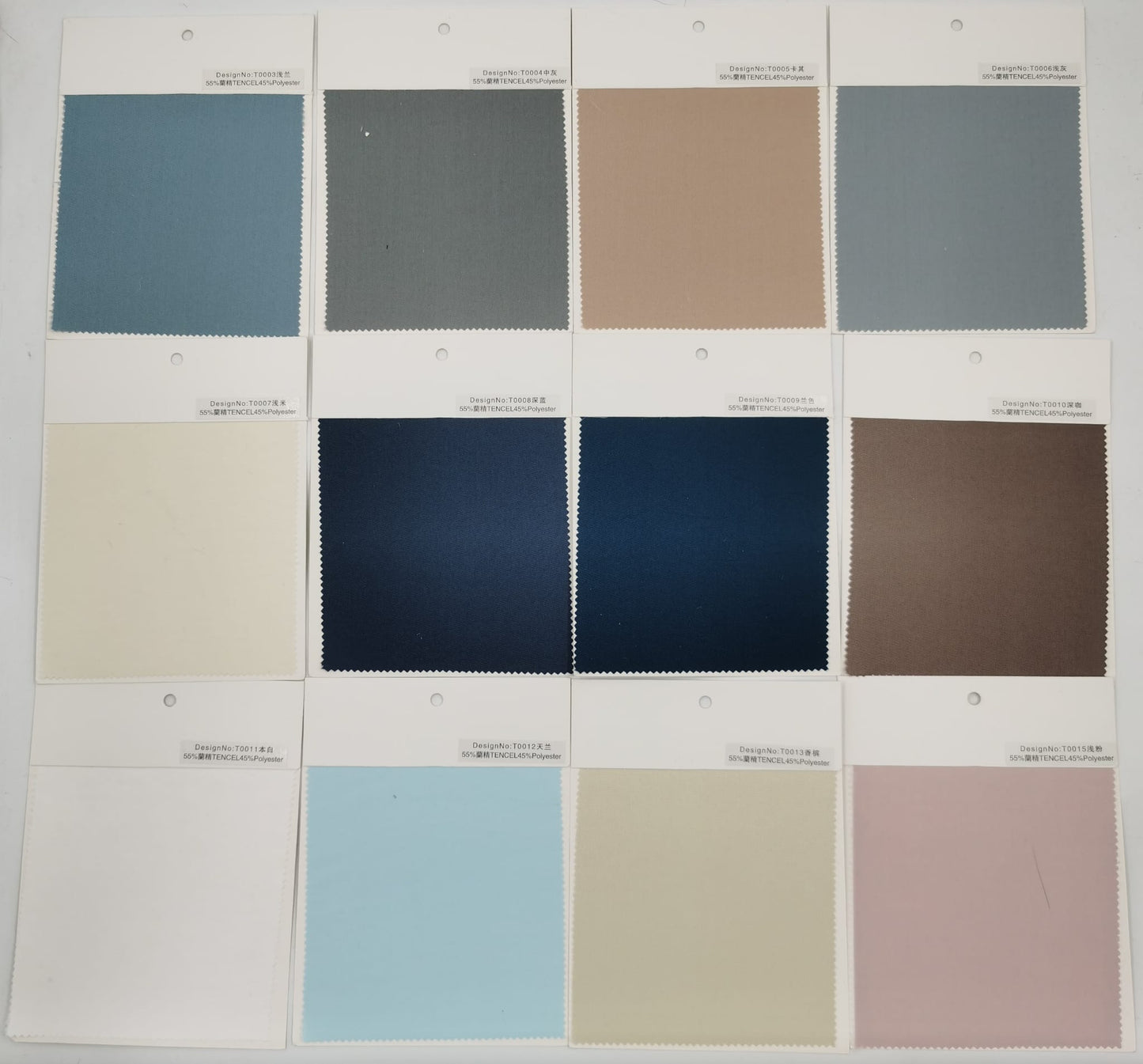 【訂造】Simple Ol' Me 2100針天絲床單套裝