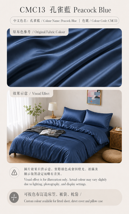 CMC13 銀灰 Silver Grey｜100支長絨棉純棉貢緞訂造床品顏色及睡房配搭展示