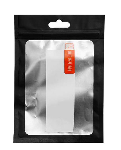 HomiPlus-匹克球拍專用防撞護邊條 (TPU保護貼) - 防刮花 & 完美貼合