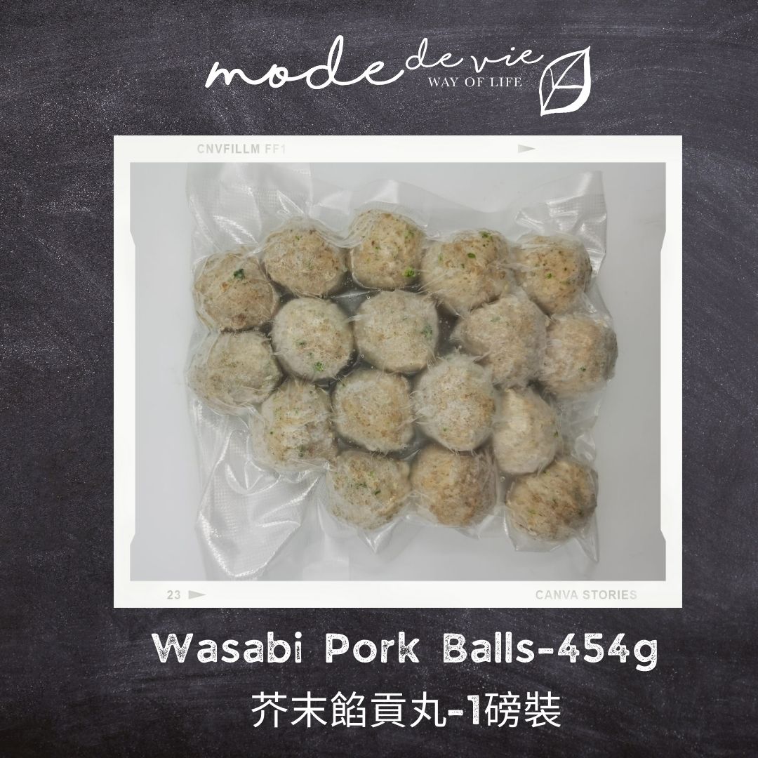 Wasabi Pork Balls 芥末餡貢丸