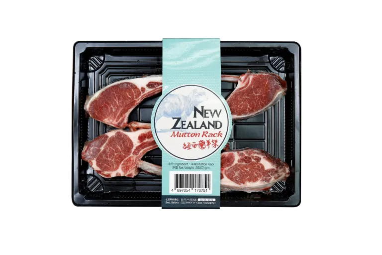 New Zealand Mutton Rack 紐西蘭羊架