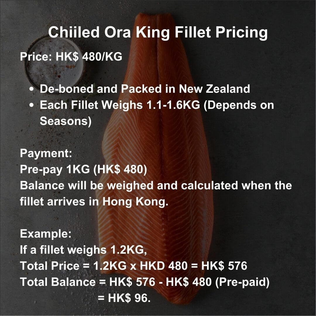 紐西蘭 Ōra King帝皇三文魚 (半邊魚柳) New Zealand Ora King Salmon (Half Side Fillet)