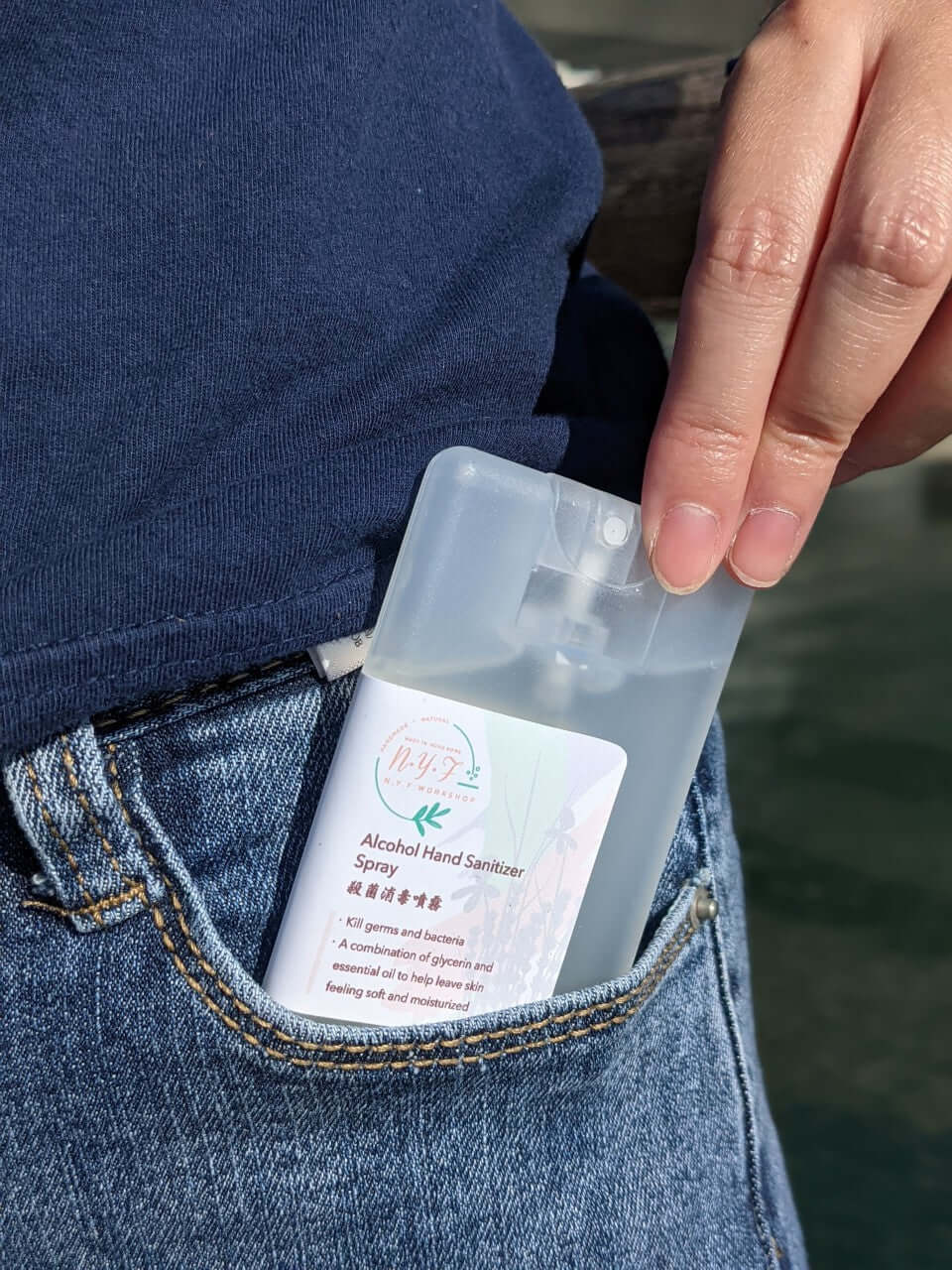 NYF酒精消毒噴霧