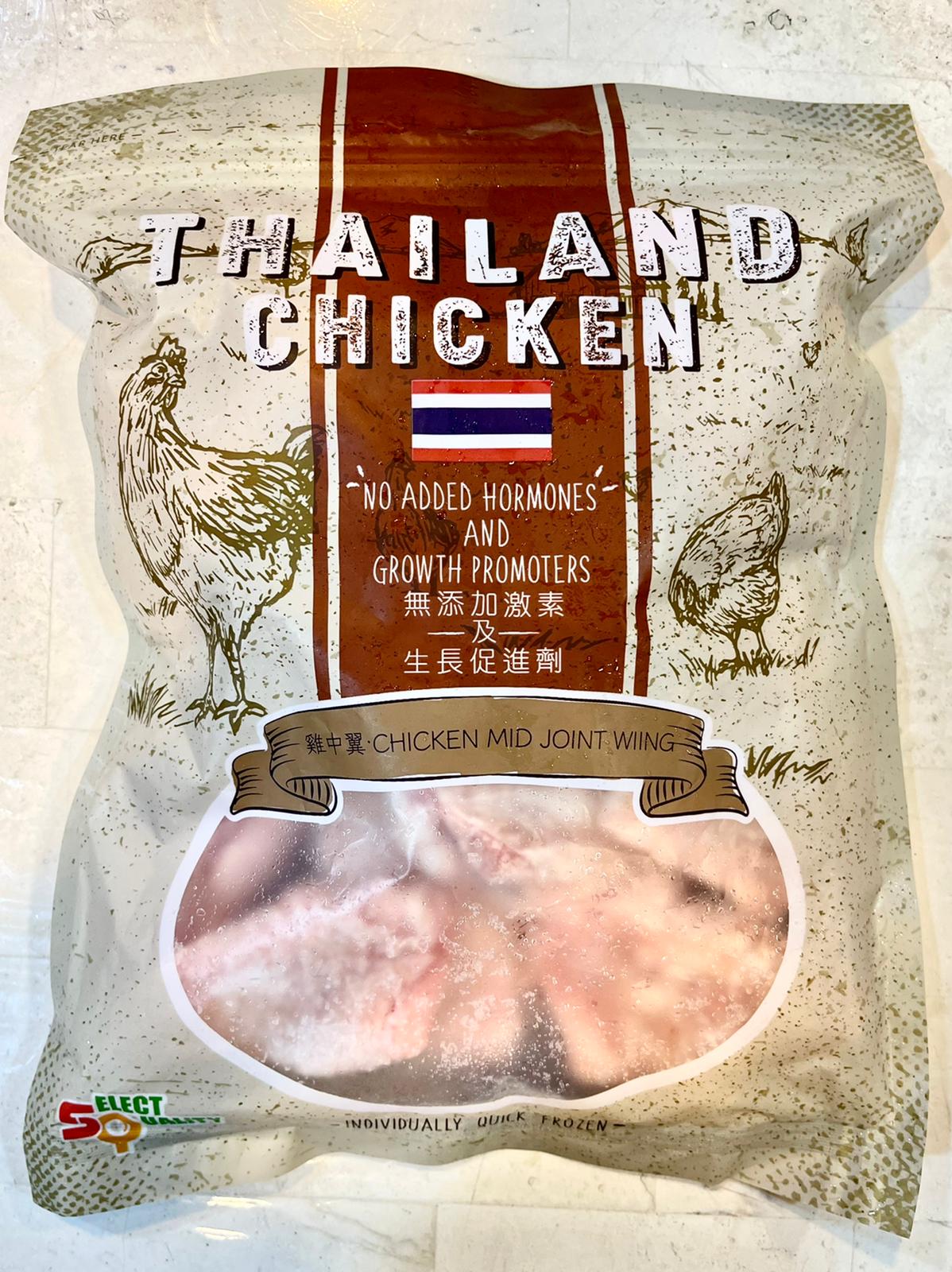 泰國無激素SQ 雞中翼 35克+ (1.5磅裝)