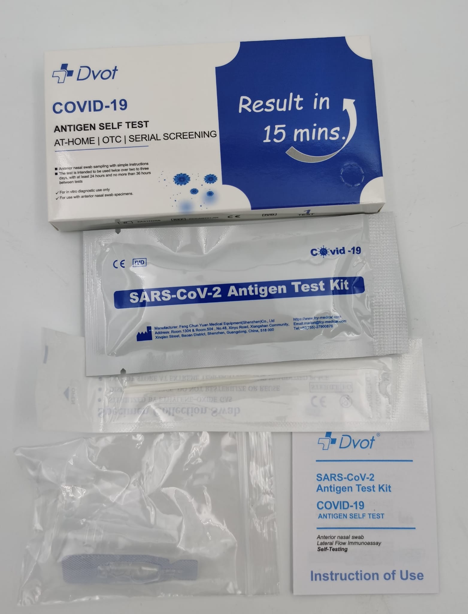 DVOT COVID-19 Rapid Test (Nasal Swab) 2019新冠病毒快速測試劑 (鼻腔拭子)